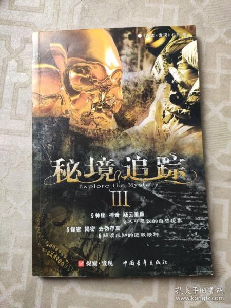 肝不好,不能吃豆腐?医生提醒:养肝护肝,尽量少吃“4素”