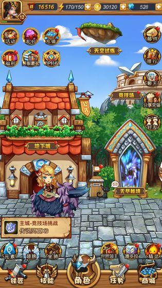 亿纬锂能(300014.SZ)：拟在北京设立分公司