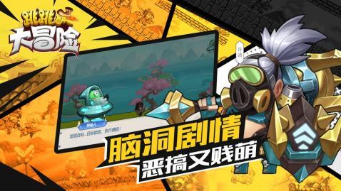 徐刚检查节前市场供应和市场安全工作