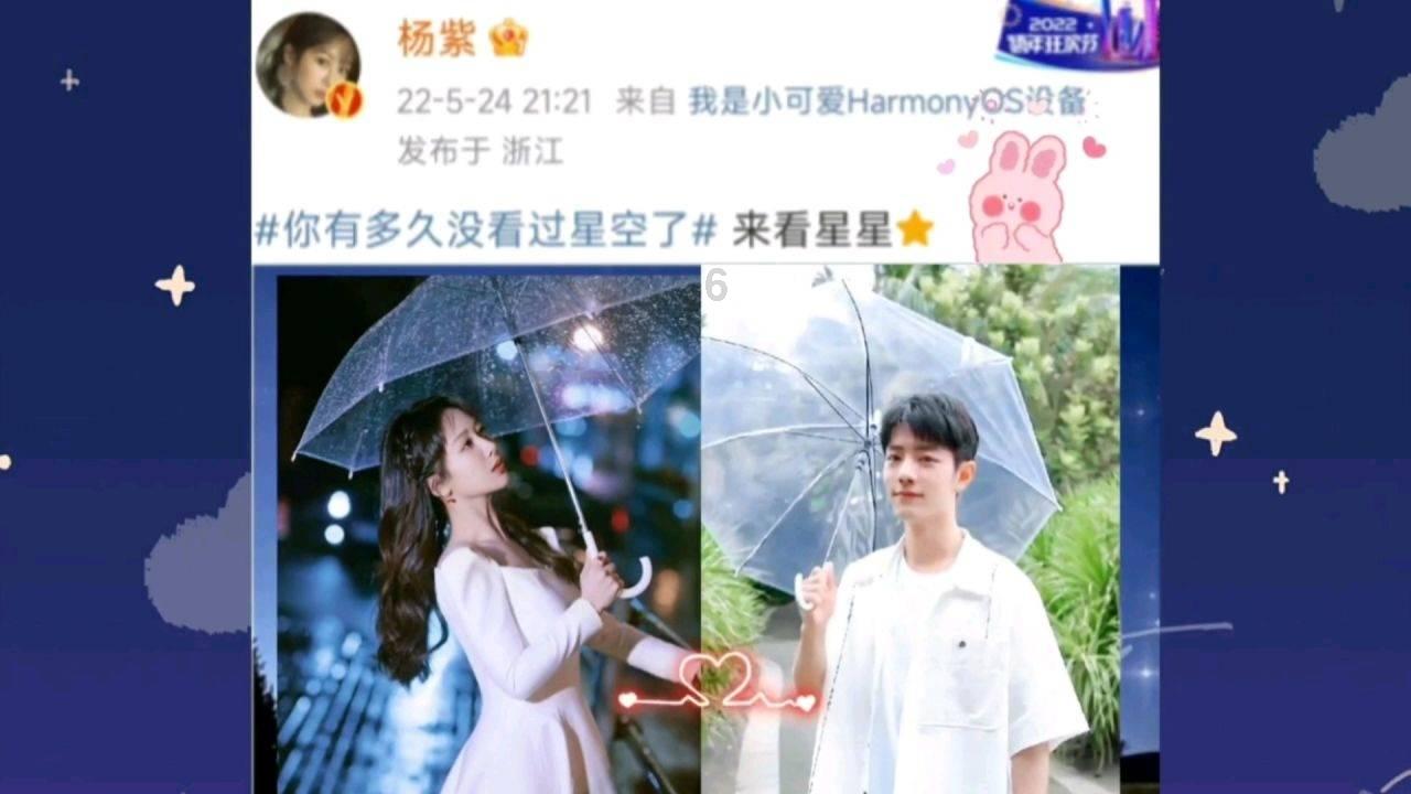 火车票退改签政策，你觉得哪些方面可以优化？游戏画面