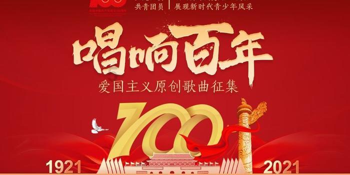 火车票退改签政策，你觉得哪些方面可以优化？游戏画面