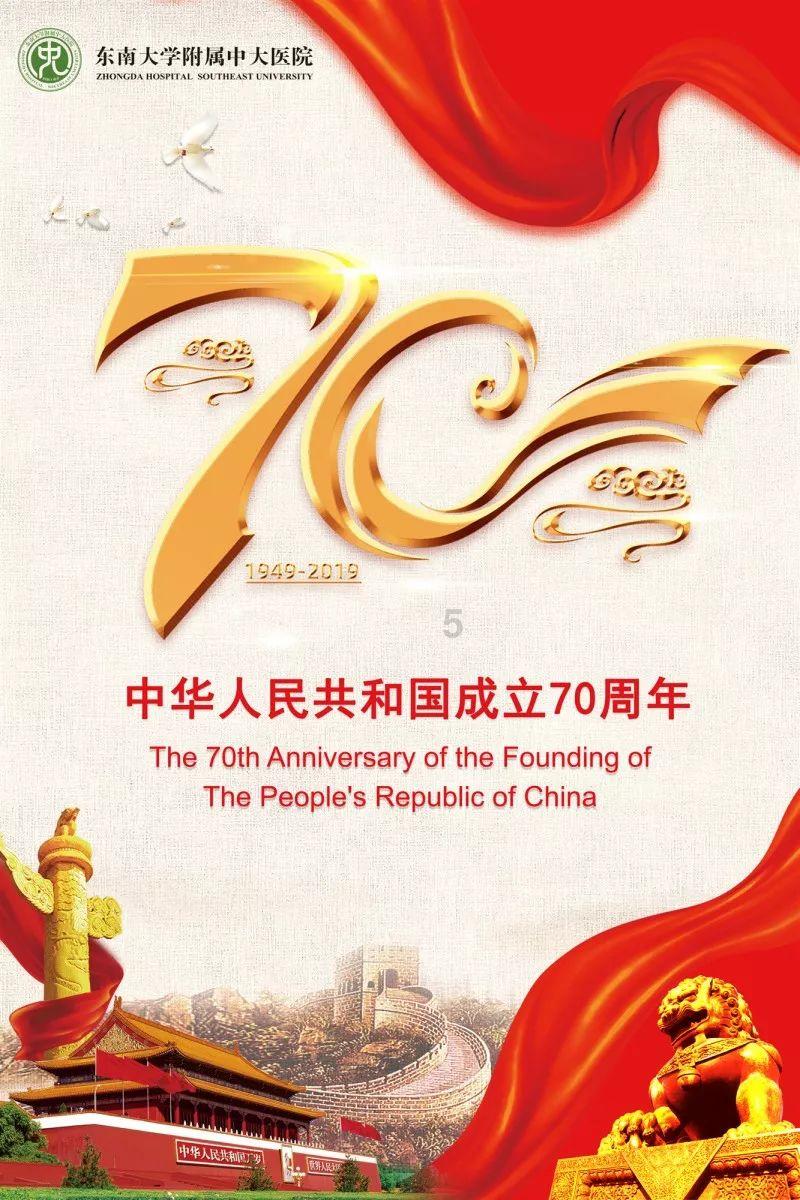 建温馨之家 增教工福祉 | 枣庄市第十八中学教工之家揭牌仪式圆满举行