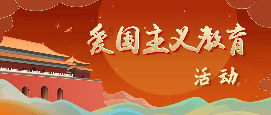 为什么孩子越催越慢？游戏画面