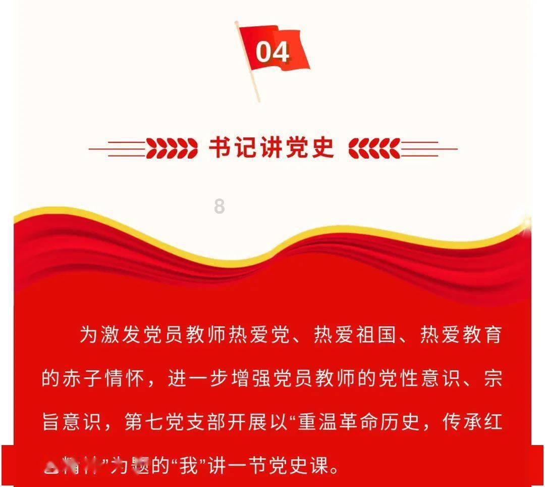 抓获犯罪嫌疑人185名,行政处罚772名,甘肃公安“清风行动”见成效