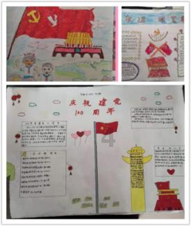 寒冬送医解民忧