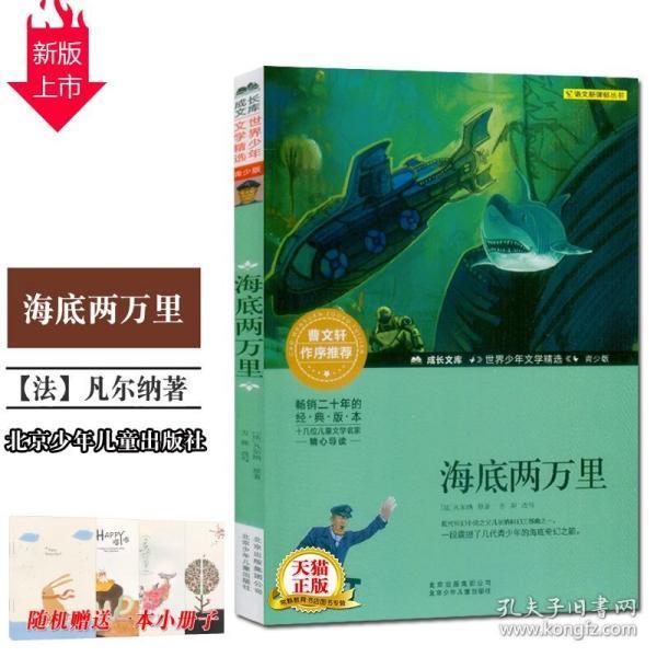 聚焦自治区两会丨去年我区地区生产总值增速居全国第3位 总值24627亿元 增长7.3%